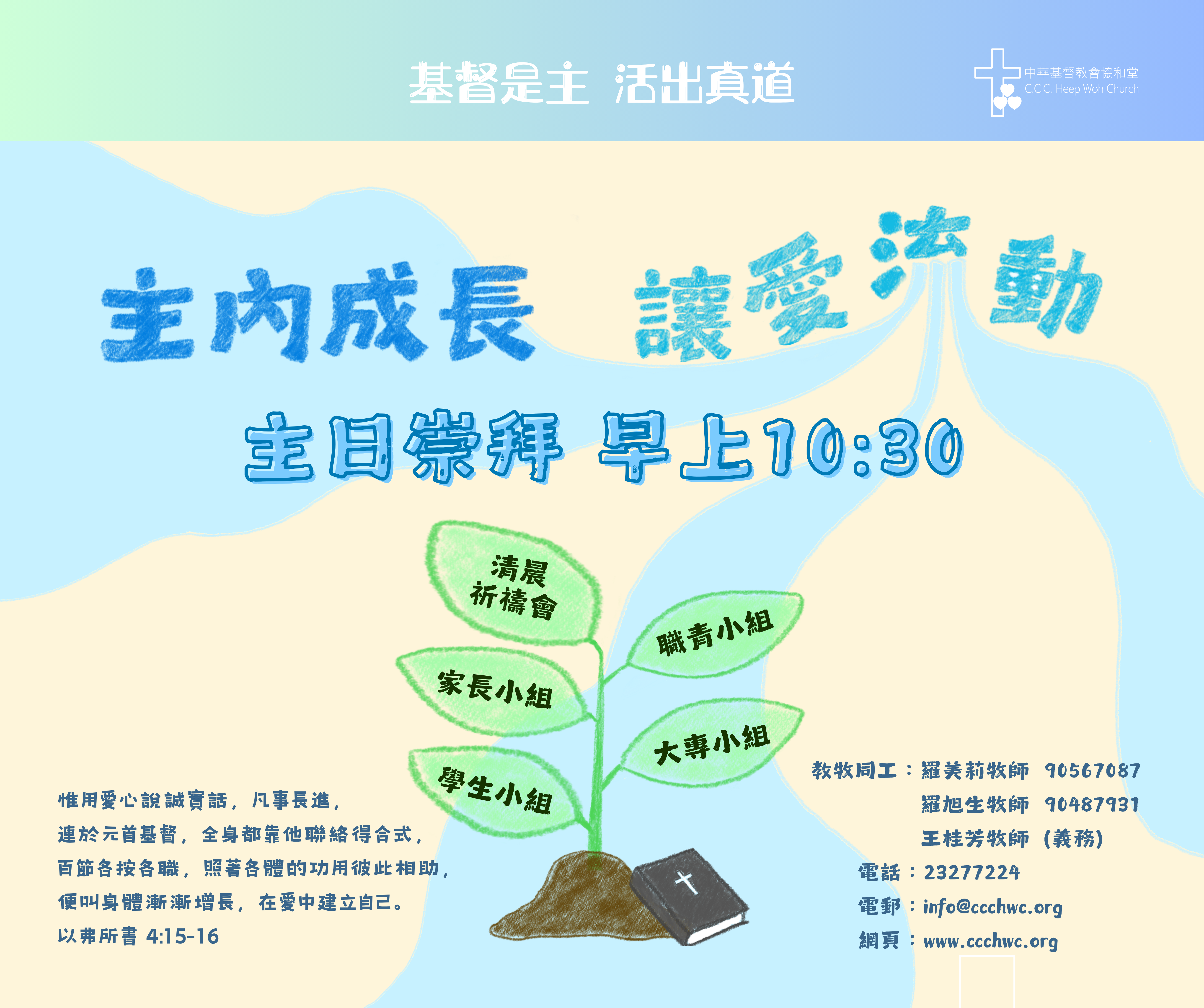 風景圖片